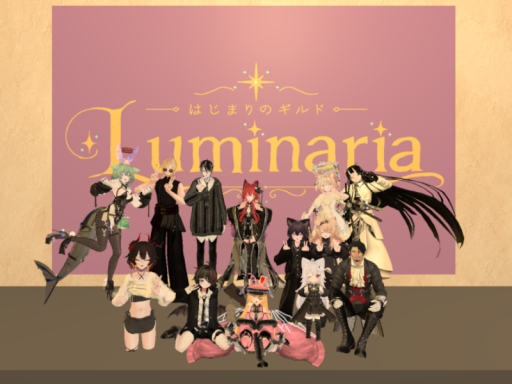 LuminariaAfterworld