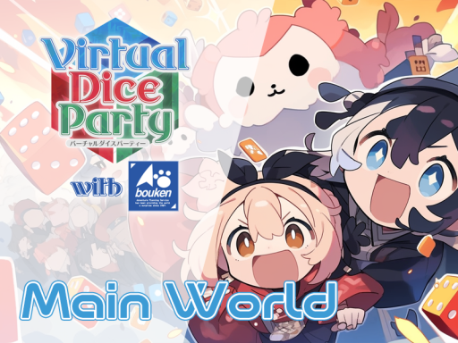 Virtual Dice Party 2023