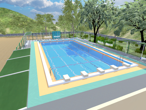 School Pool