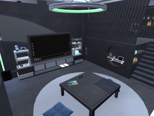 Ari's silence room