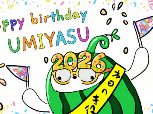2026ウミヤスなつめろ生誕祭会場
