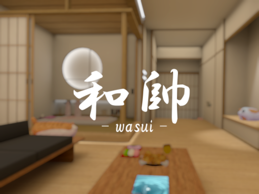 和帥 -wasui-