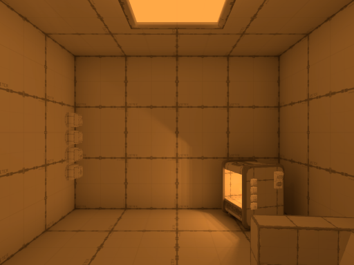 Comfy Cube