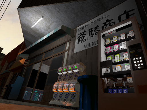 DagasiFactory【黄昏の道に現れる駄菓子屋】