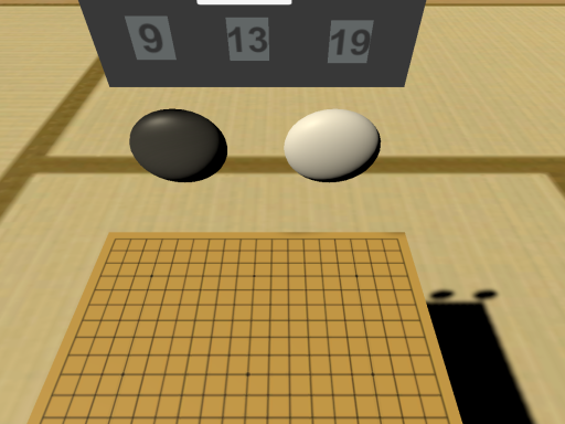 Udon go 1v1