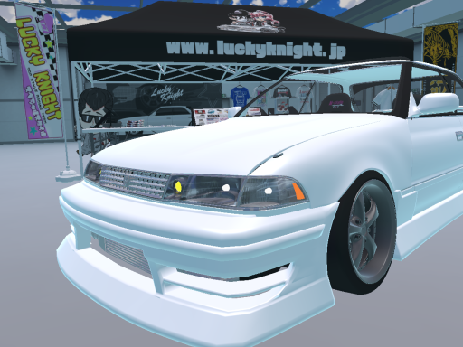 Lucky Knight Event Booth