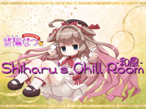 Shiharu's_Chill Wa Room