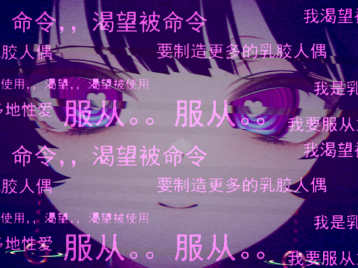 AyanaYQP的模型小屋
