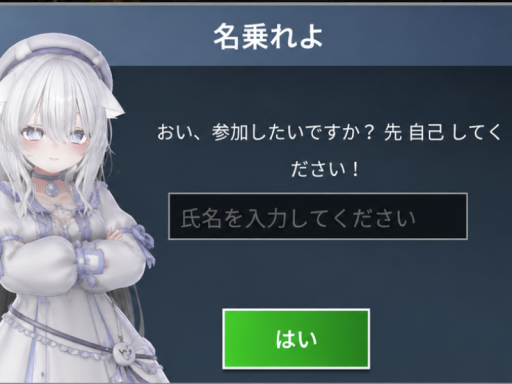 だんす