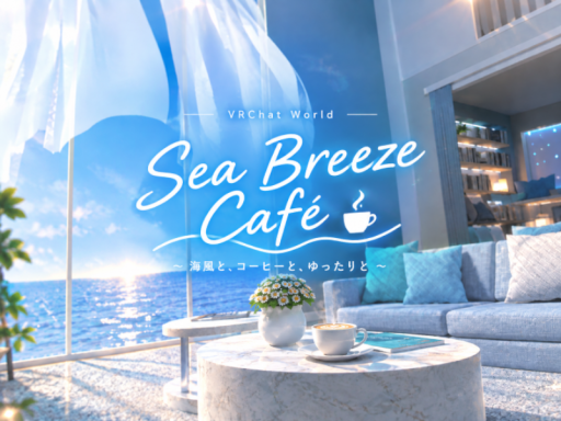 Sea Breeze Cafe