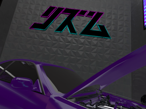 Neon Skyline Rizumu Edition