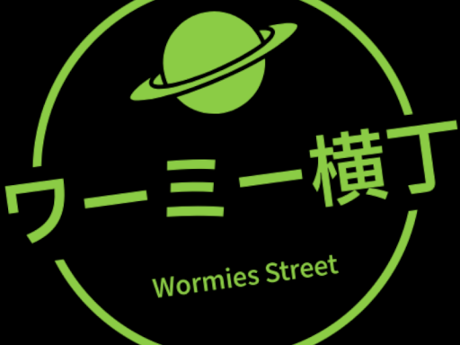 ワーミー横丁-Wormie Street - 建築中
