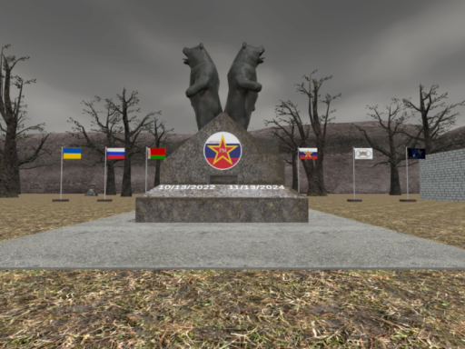 RSM - Memorial