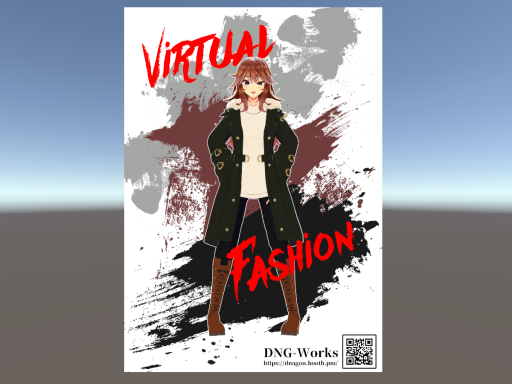 DNG-Works UDON