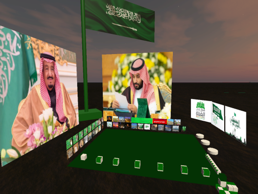 KSA 90