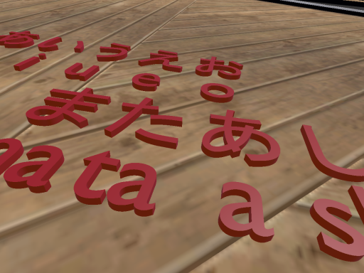 Learning together JP⁄EN⁄GE