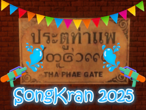 THA PHAE GATE Songkran 2025