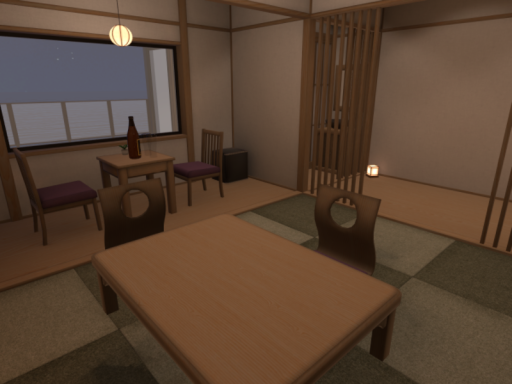 旅館 S