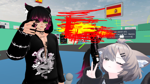 The uwu room
