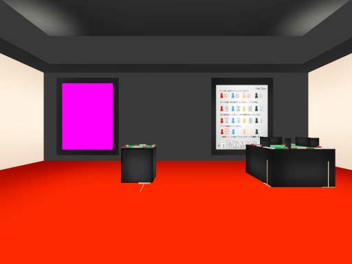 CasinoRoom