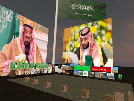 KSA WOLD