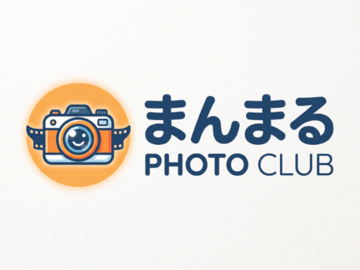 まるふぉと集会場