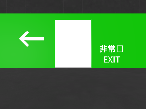 Just Pictogram