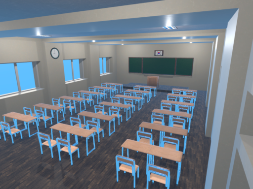 Classroom