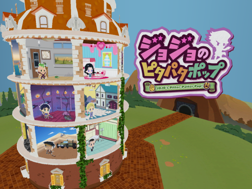JoJo's Pitter Patter Pop Mansion