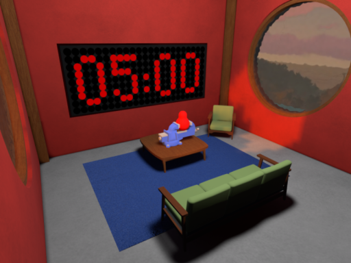 Big Walk Waiting Room
