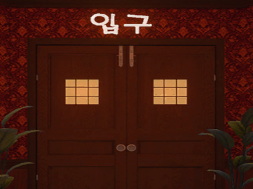 나만바라BAR