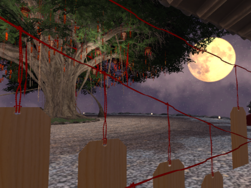 七夕许愿树 Wish Tree＆Chinese Valentine's Day