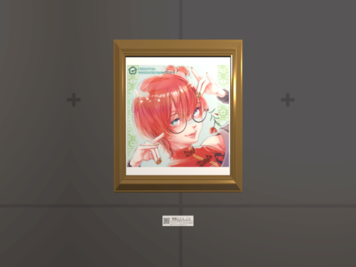 きのぽちゃんARTミュージアム