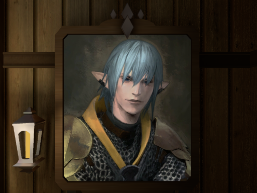 FF14 Apartment