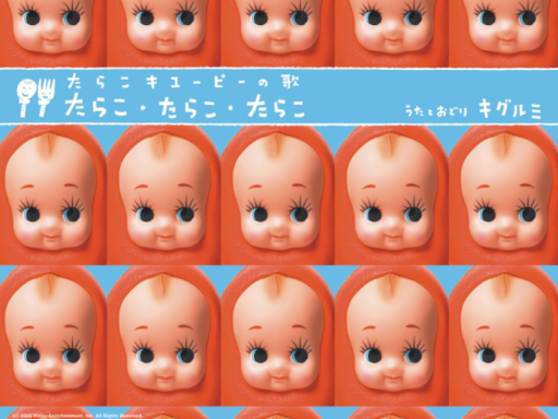 キユーピー3分クッキング10時間耐久ワールド