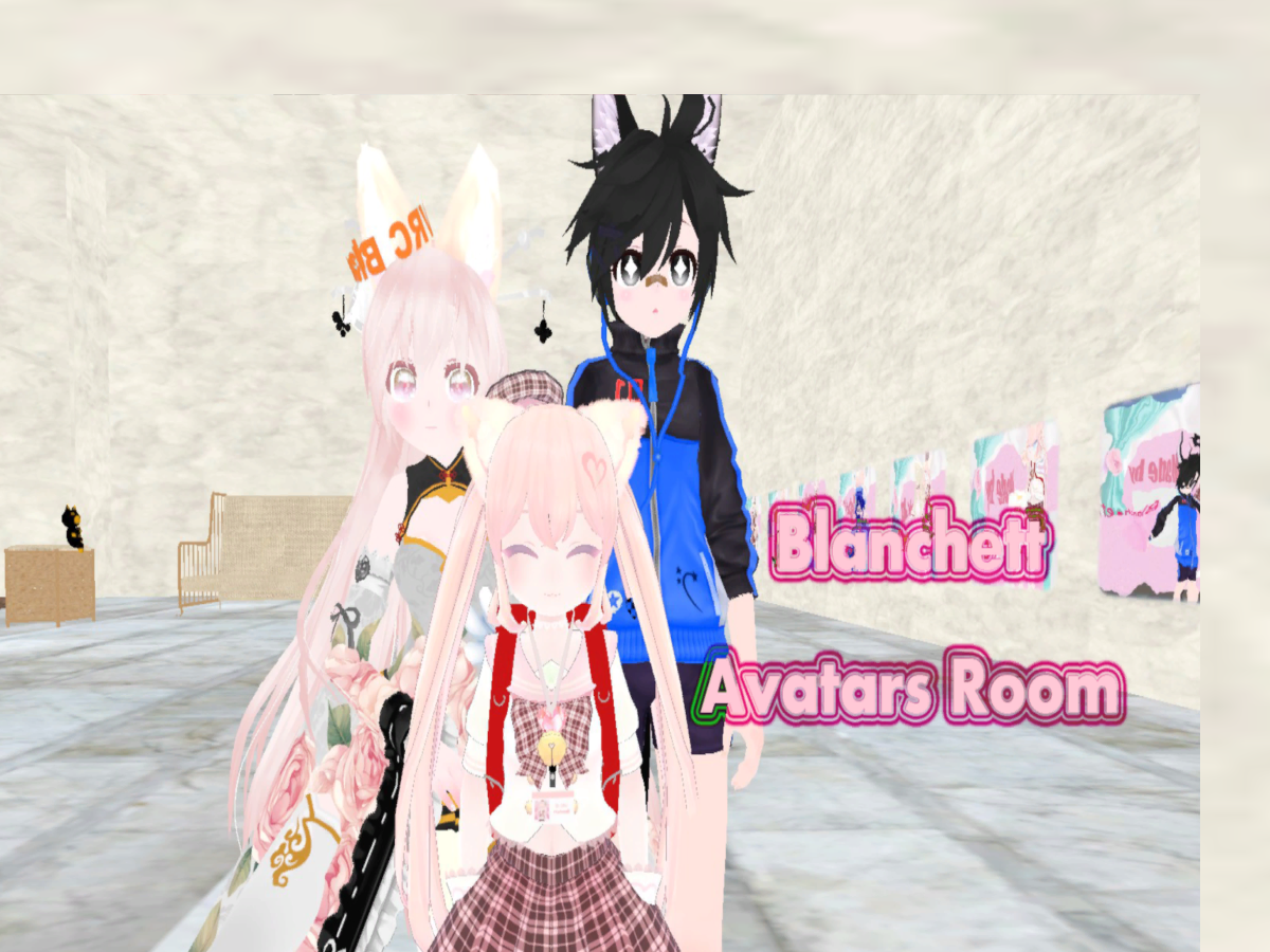 Blanchett Avatars Room