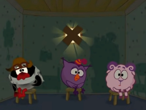 Комната грусти Смешарики⁄Room of Sadness