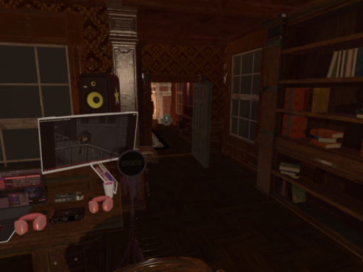Scarlet Devil Traphouse