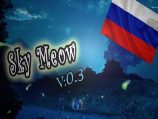 Sky Meow