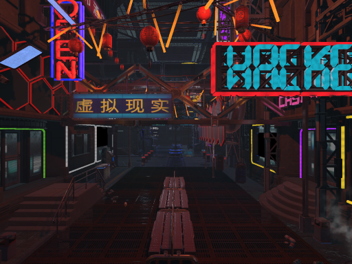 Cyber District