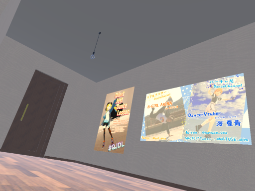 SSB Room