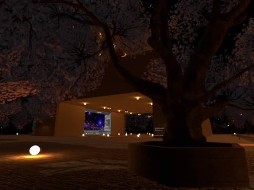 Project SD˸ HCT Outdoor Plaza