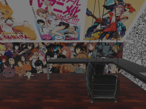 The Weeb Room