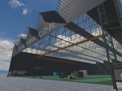 KSKWorks_MainFactory