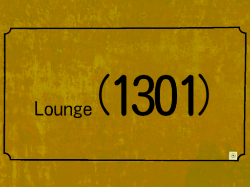 Lounge（1301）