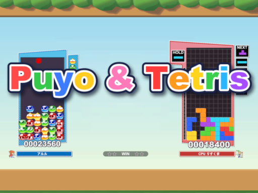 Puyo ＆ Tetris