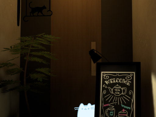 カフェらて
