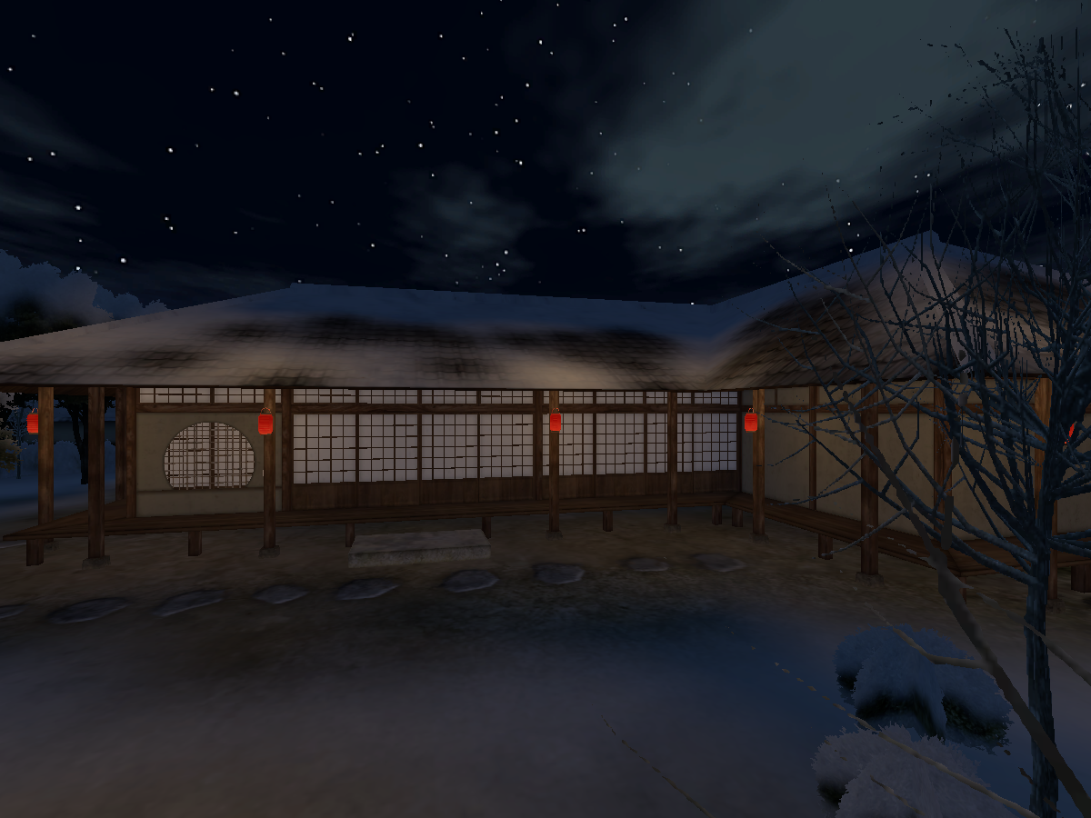 Japan Tea House