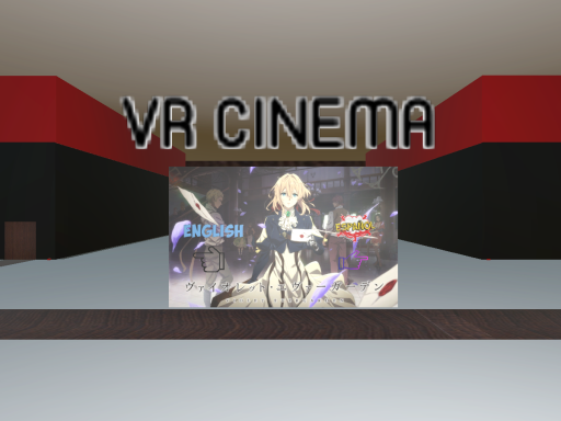 MOVIE CINEMA