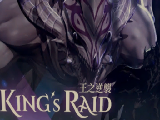 King's Raid Mountain_Field